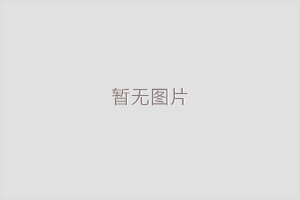 蓄电池PE隔板具有哪些特点